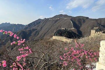 Mutianyu Great Wall Ancient Ruins Ticket Booking