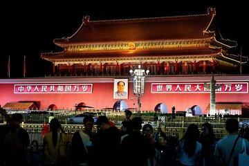 Tiananmen Square Ticket Booking