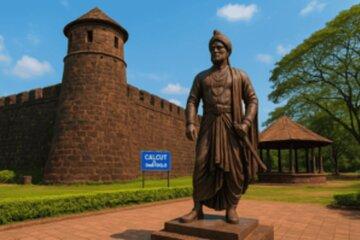 Kozhikode Heritage Tour Spice Markets and Vasco da Gama Landing