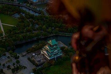 Osaka Helicopter Tour 12 15 Minutes of Sky Views