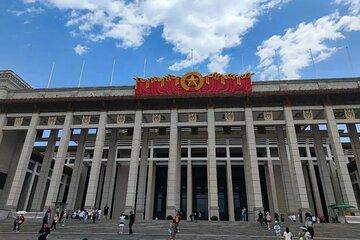 China National Museum Ticket Pre booking+Tiananmen Square Entry
