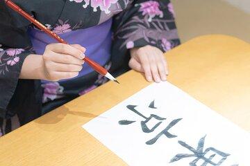 Private calligraphy lessons in a Japanese-style room in Shibuya