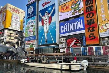 Osaka Dotonbori Guided Cruise: Discover the City from the Water