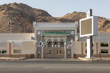 Makkah Cultural Tour for Muslims