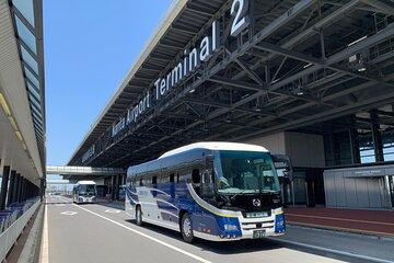 Karuizawa Express Bus - From/To Narita Airport and Tokyo Station