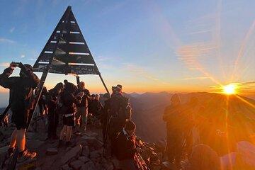 2 Days Toubkal Ascent