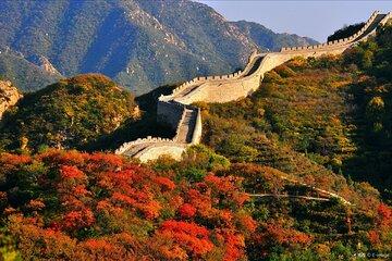 Badaling Great Wall Ticket