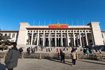 National Museum of China Ticket Booking + Tiananmen Square Entry