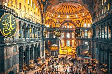 Hagia Sophia Skip the Line Tickets