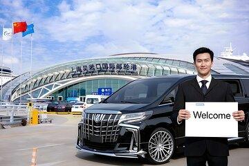 Private Transfer Between Wusongkou Terminal and Shanghai Hotel
