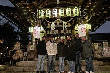 Kyoto Gion Night Tour: Discover Geisha District and Hidden Gems
