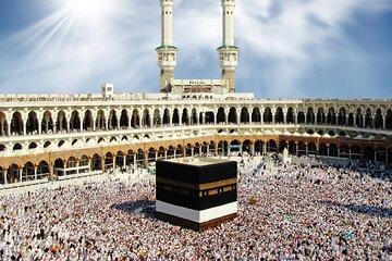 Private Makkah City Holy Places Tour / Ziyarats