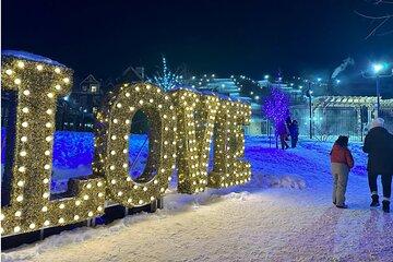 Blue Mountain and Niagara Falls Exclusive 2Day Private Experience