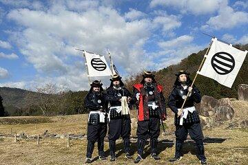Samurai Experience