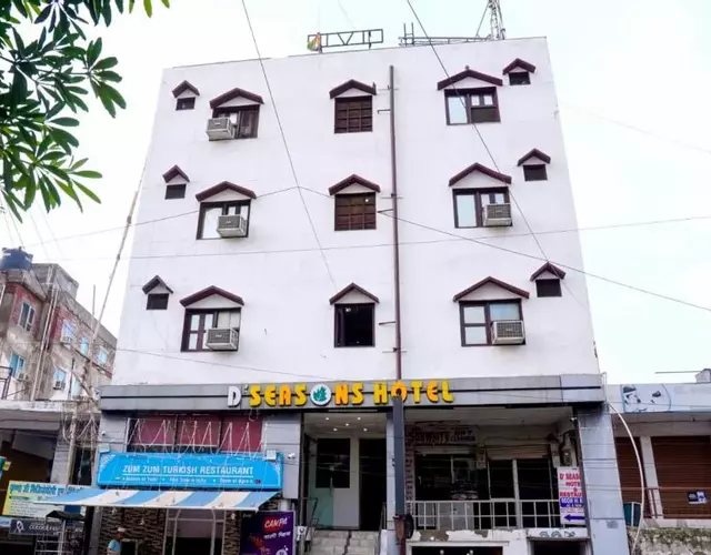 D Season Hotel