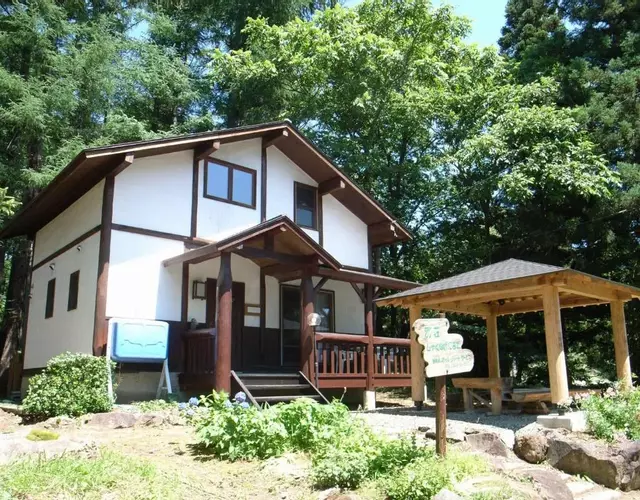 Cottage All Resort Service / Vacation STAY 8419