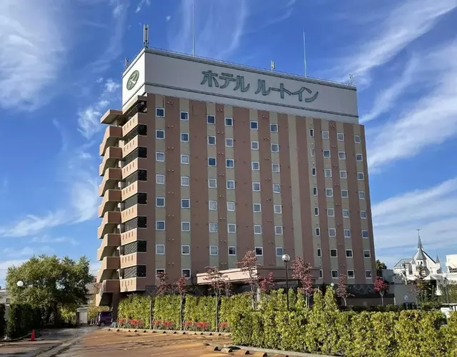 Hotel Route-Inn Aizuwakamatsu