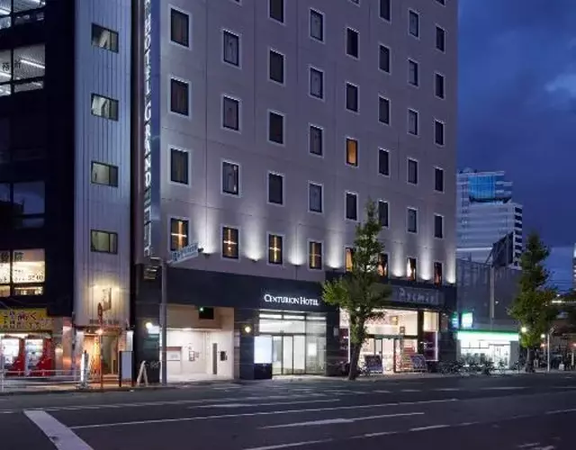 Centurion Hotel Grand Kobe Station