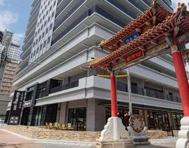 Dormy Inn Kobe Motomachi Natural Hot Springs