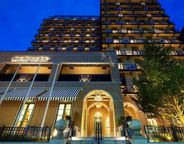 Hotel Monterey Kobe