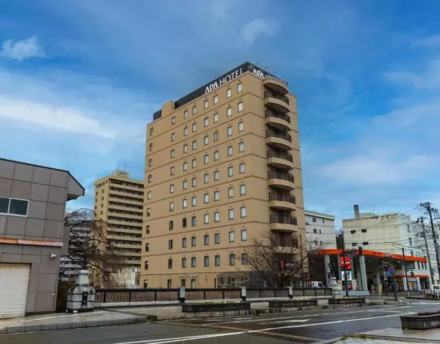 APA Hotel Akita Senshu Koen