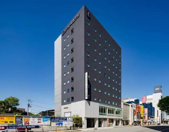 Comfort Hotel Akita