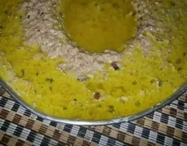 العنبق هاوس