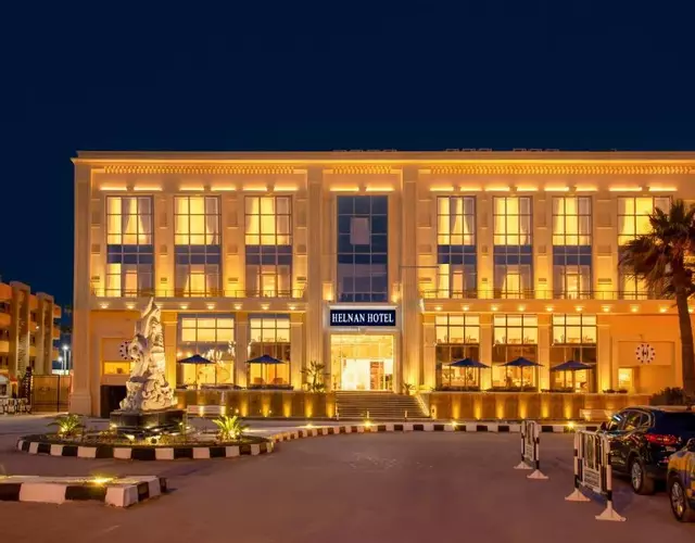 Helnan Mamoura Hotel & Events Center