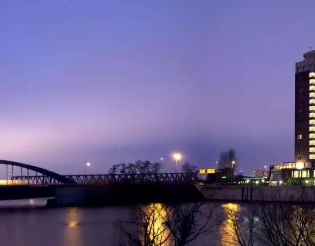 HI Hotel International Hamburg