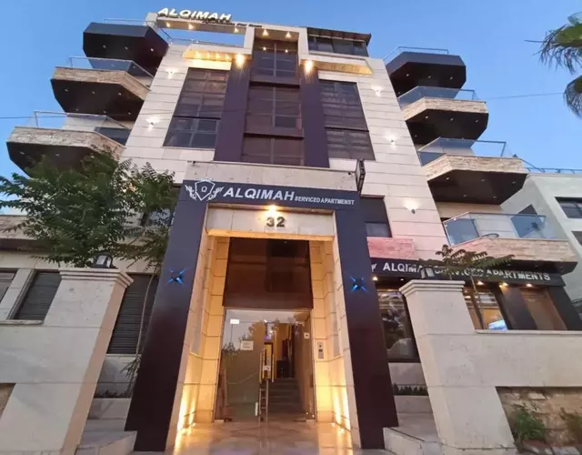 AlQimah Hotel Apartments