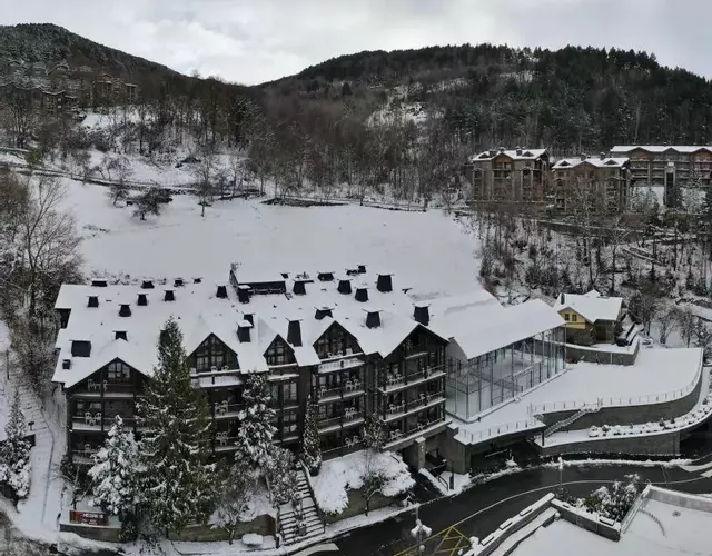 Aparthotel AnyosPark Mountain & Wellness Resort