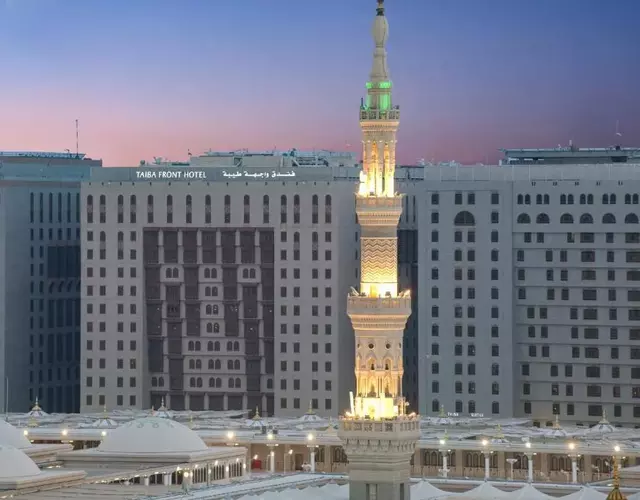 Taiba Front Hotel