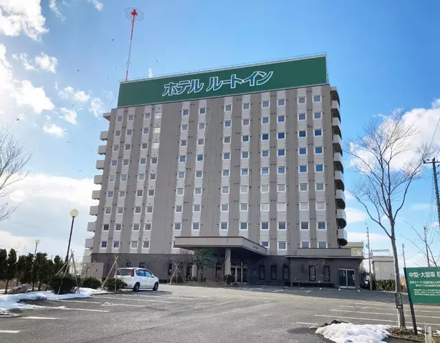 Hotel Route-Inn Aomori Chuo Inter