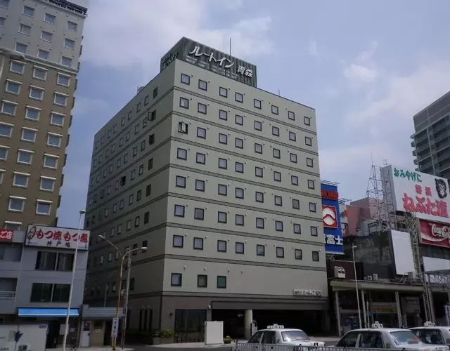 Hotel Route-Inn Aomori Ekimae