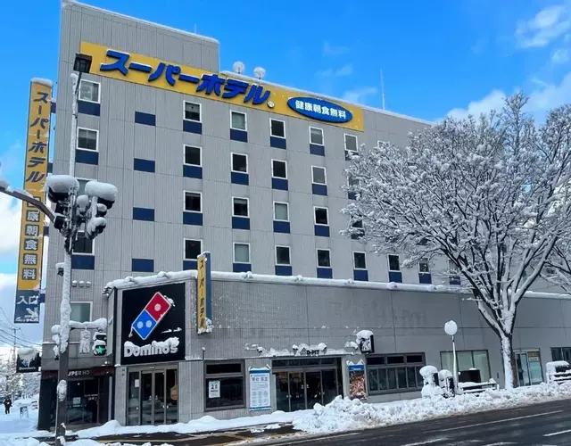Super Hotel Aomori