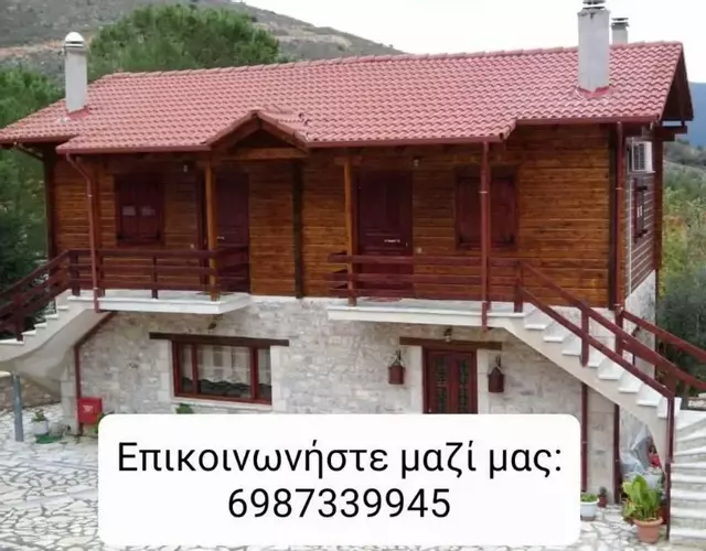 Finnish wooden house for 2 people