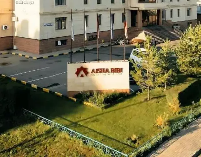 Aisha Bibi Hotel & Spa