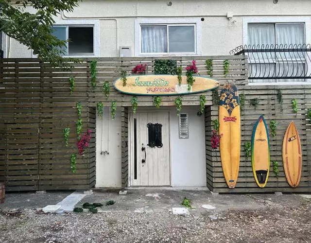 海を一望できる開放空間 ファミーユ湯川