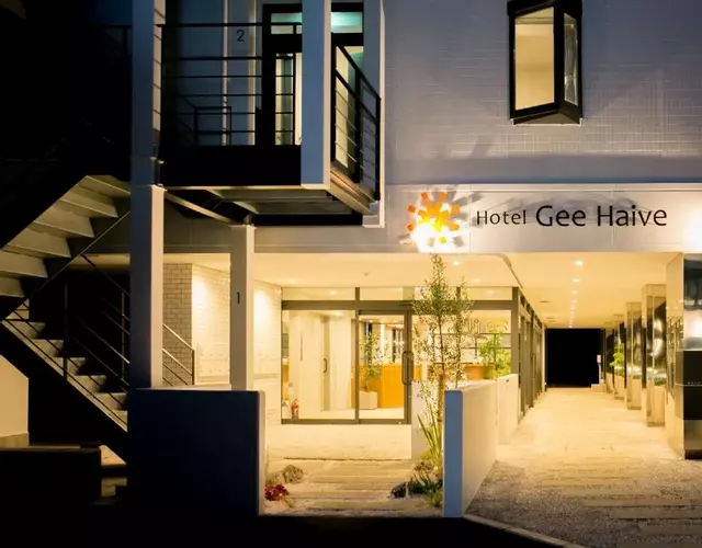 Hotel Gee Haive