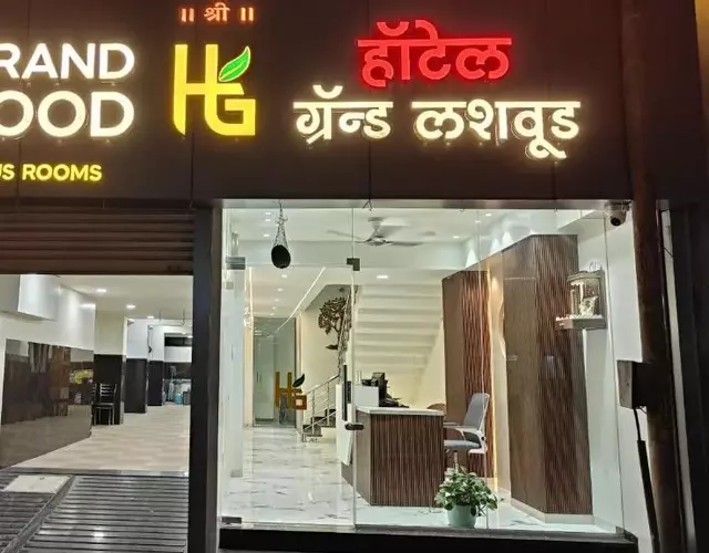 Hotel Grand Lushwood