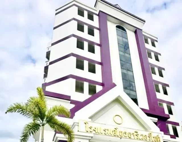 Ayothaya Riverside Hotel