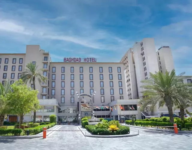 فندق بغداد Baghdad International Hotel