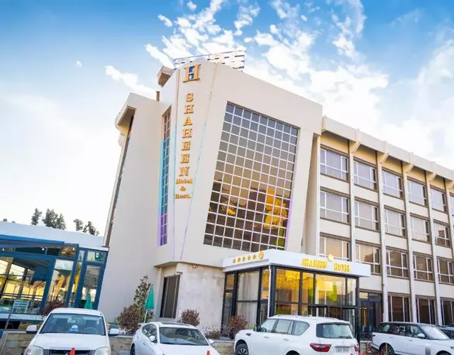 Shaheen Hotel Baghdad