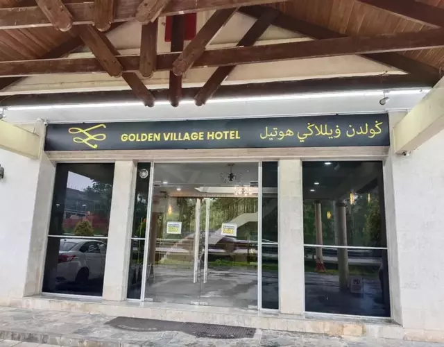 Golden Village Hotel