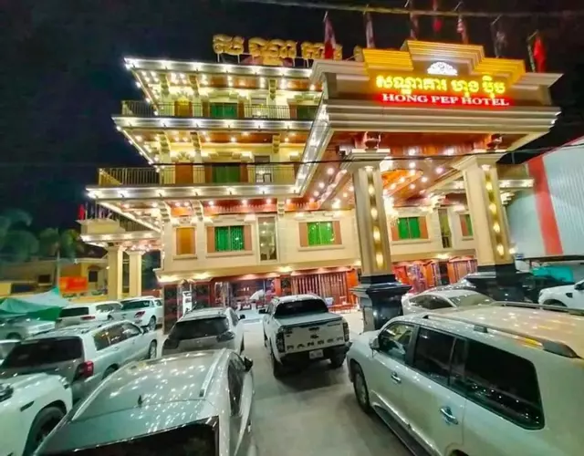 HONG PEP HOTEL