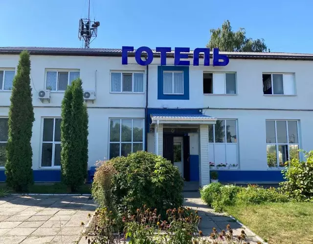 Готель