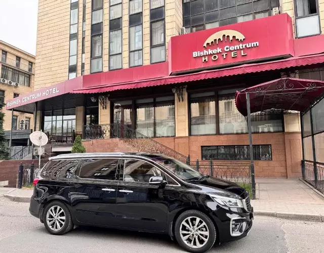 Bishkek Centrum Hotel