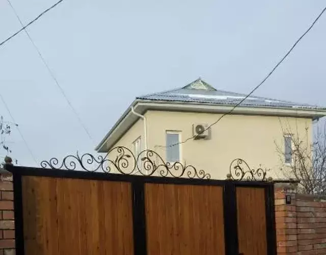 EcoHouse
