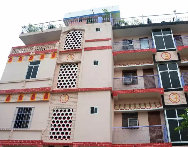 Kundanbazar Guest House