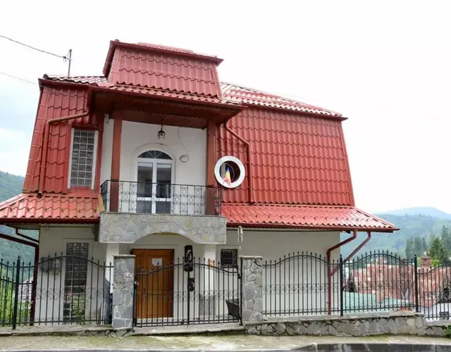 Casa Ana